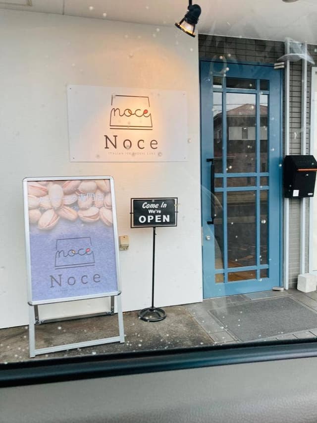 Noce - サブ画像1