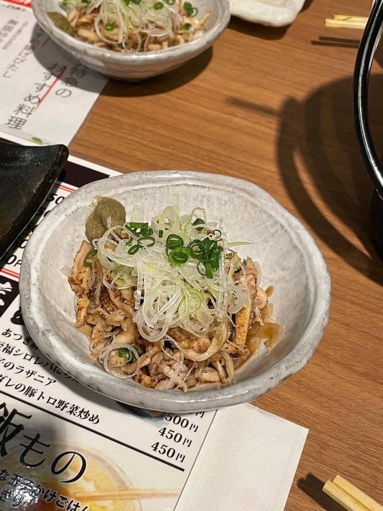 手羽先特急