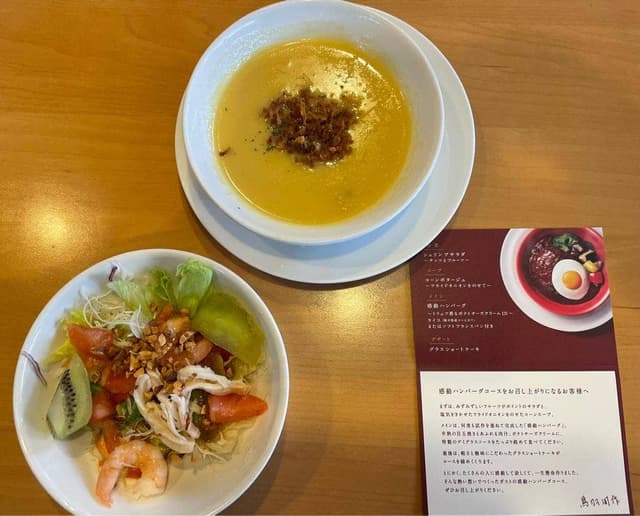 ガスト 豊田店 - サブ画像3