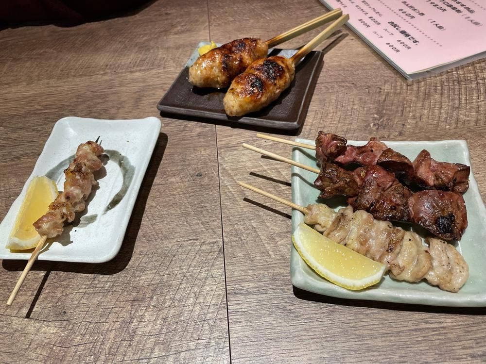 ほろよいダイニングちどりあし