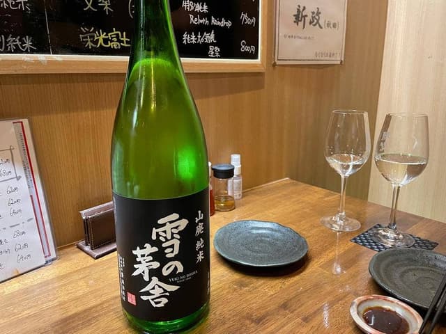日本酒バル新家 - サブ画像2