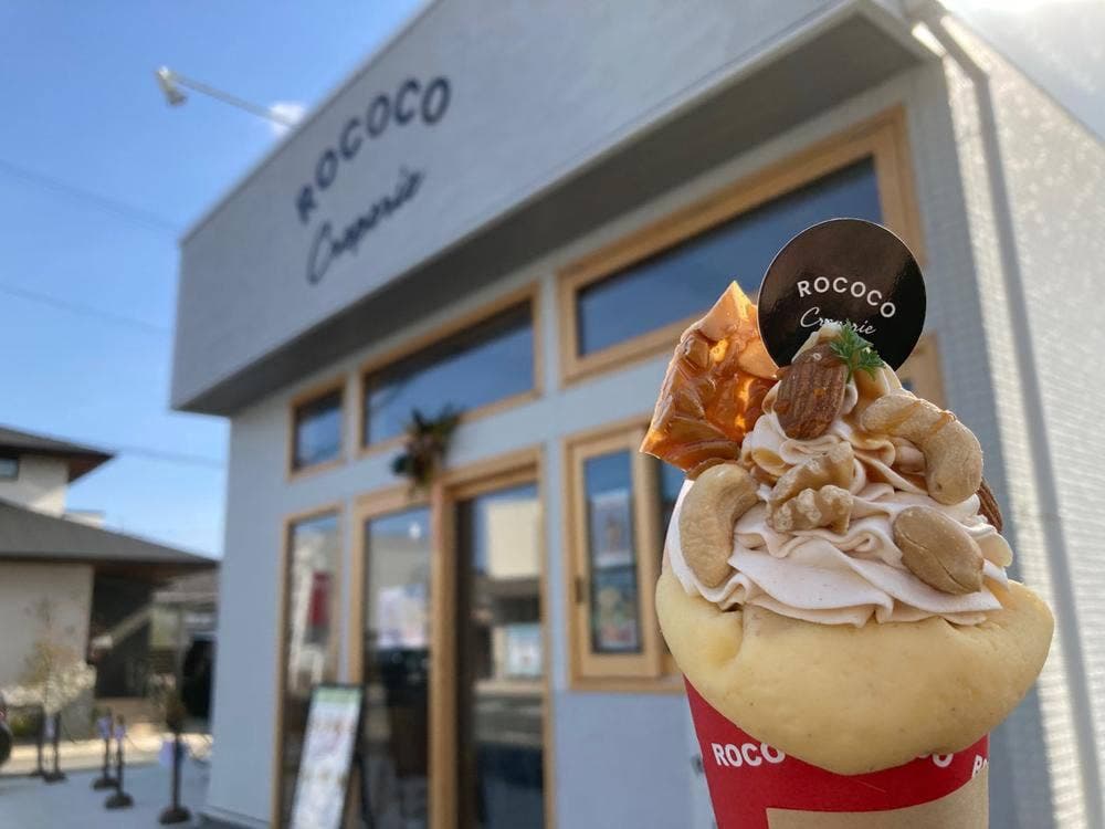 ROCOCOcreperie