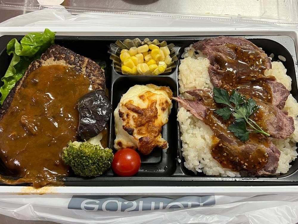 eashion BOWL 錦糸町テルミナ2店