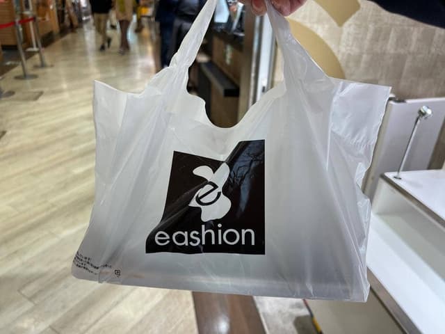 eashion BOWL 錦糸町テルミナ2店 - サブ画像1