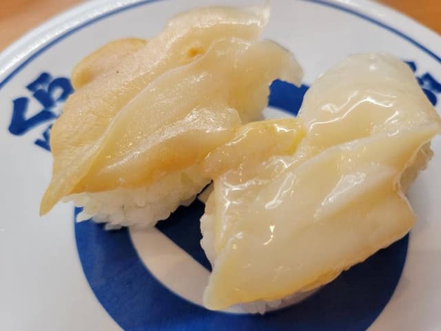 くら寿司 高松上天神店 - サブ画像1