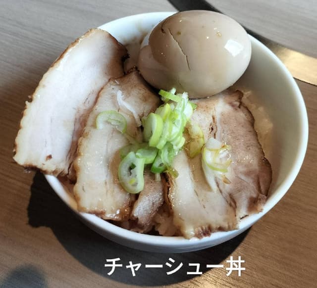 炭火焼肉 空海 - サブ画像1