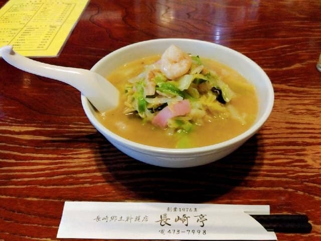 長崎亭 - サブ画像3