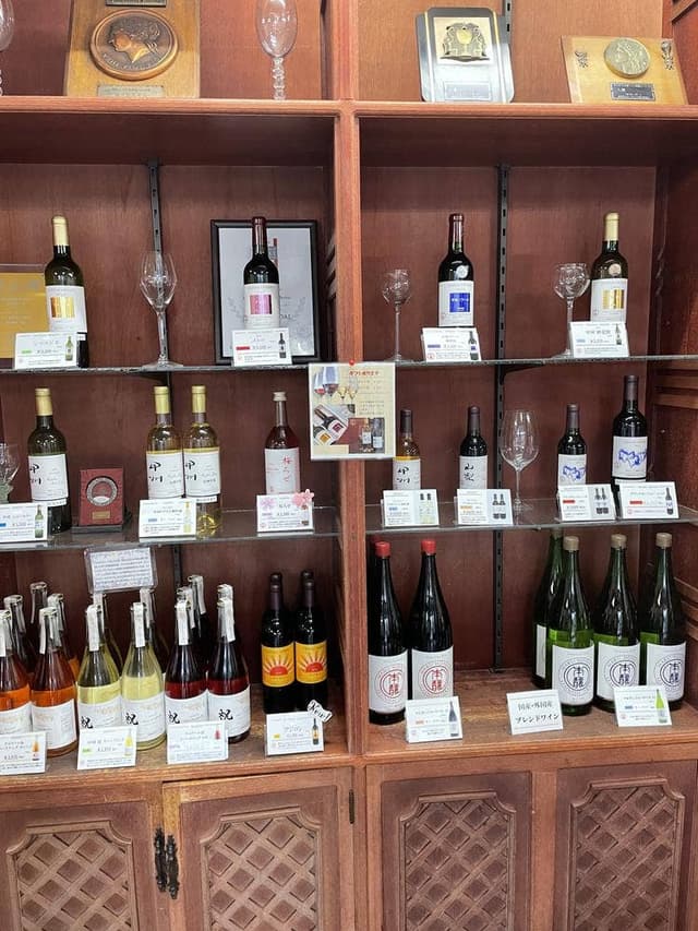 ホンジョーワイン - サブ画像1