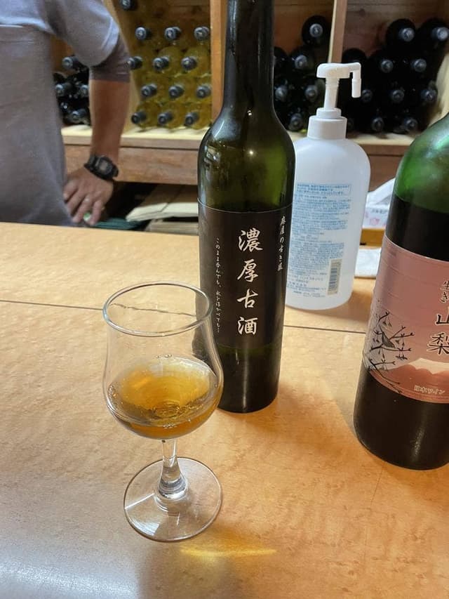 あさや葡萄酒 - サブ画像2