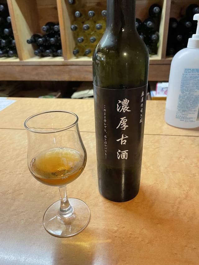 あさや葡萄酒 - サブ画像1