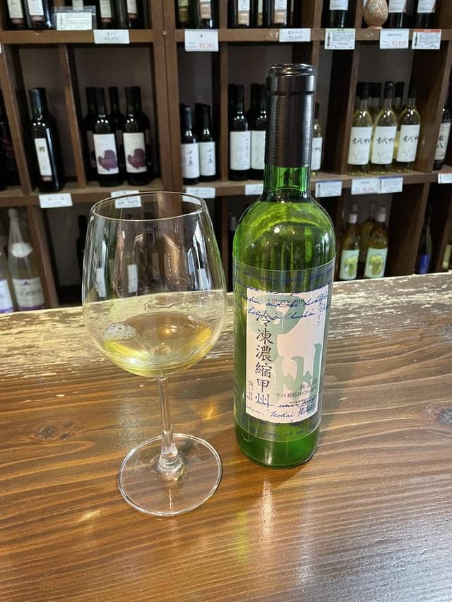 大和葡萄酒 ワイナリー - サブ画像3