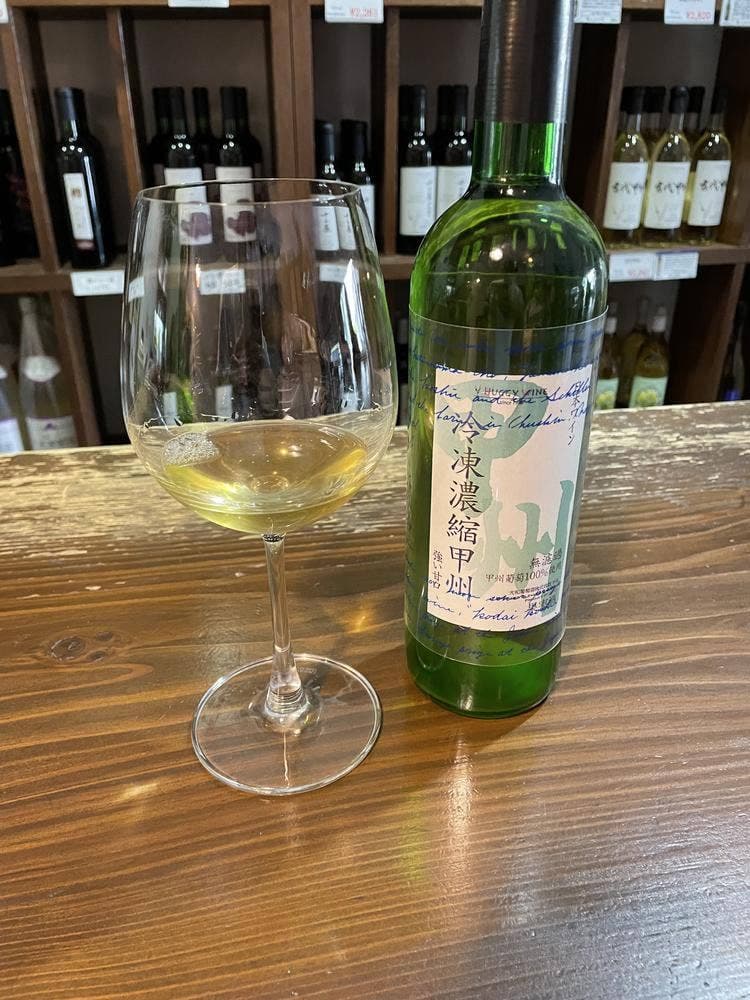 大和葡萄酒 ワイナリー