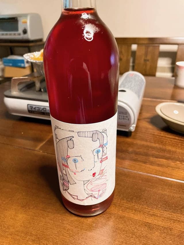 98WINEs - サブ画像1