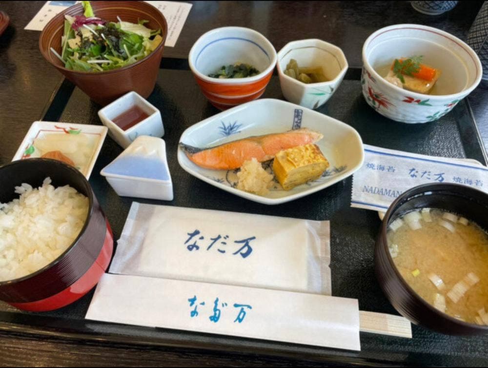 箱根 なだ万雅殿