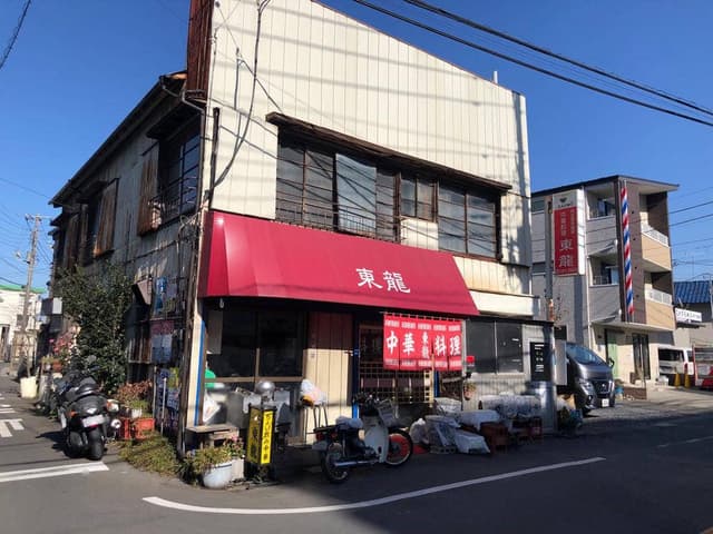 東龍 - サブ画像2