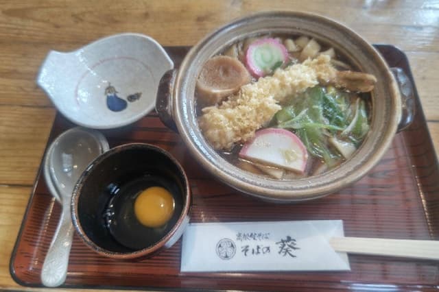 そばの葵 - サブ画像2