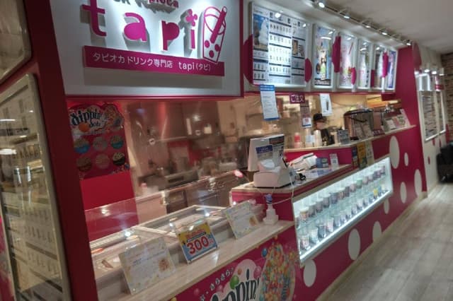 タピオカドリンク専門店 タピ カテプリ - サブ画像2