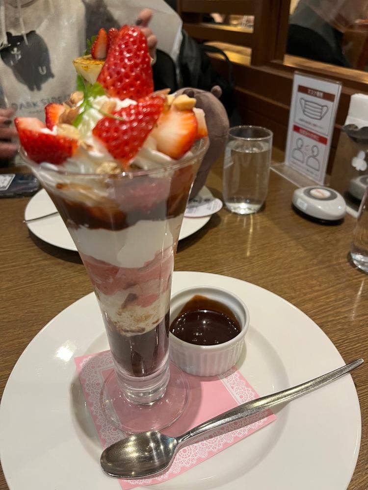 ロイヤルホスト 秋葉原店