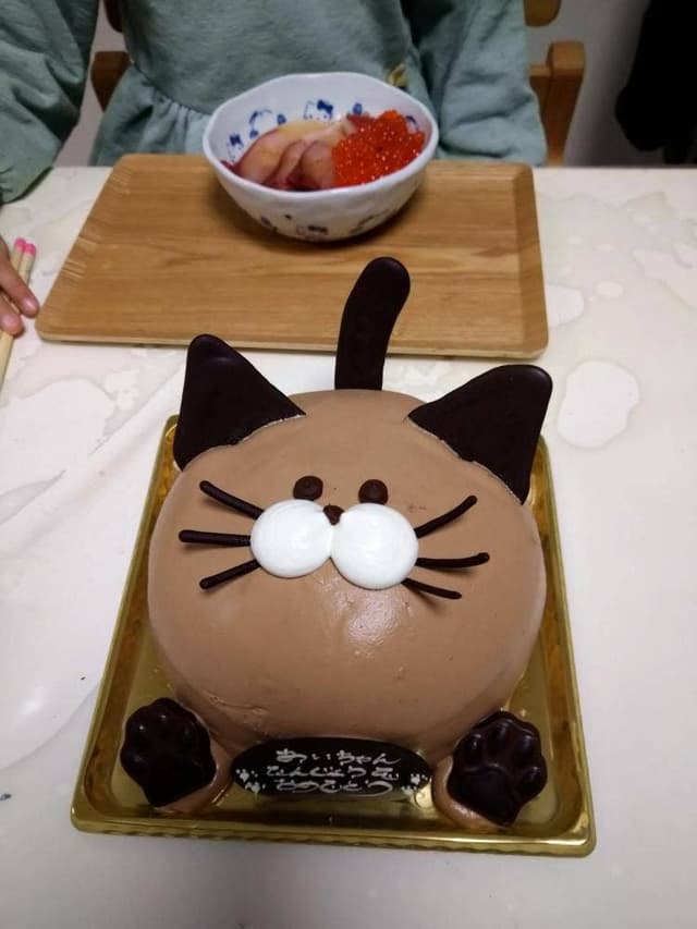 Pâtisserie minette - サブ画像1