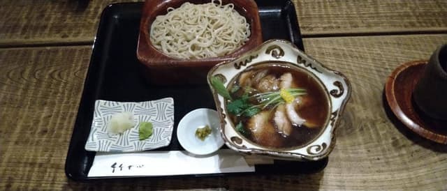 竹やぶ 柏本店 - サブ画像1