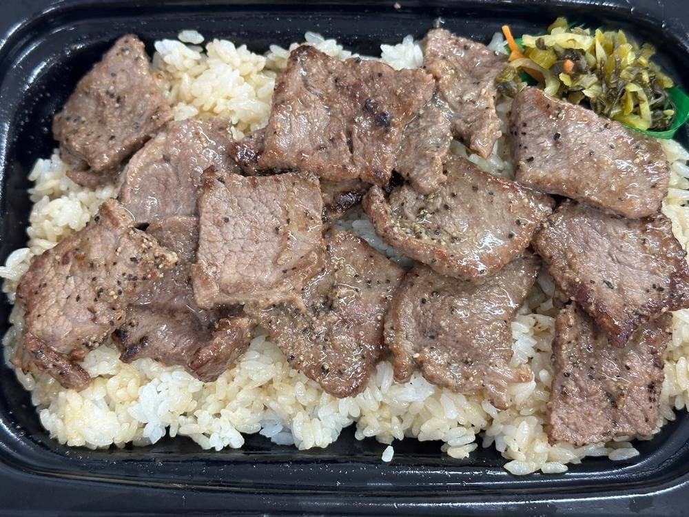 ほっともっと 駒澤大学前店