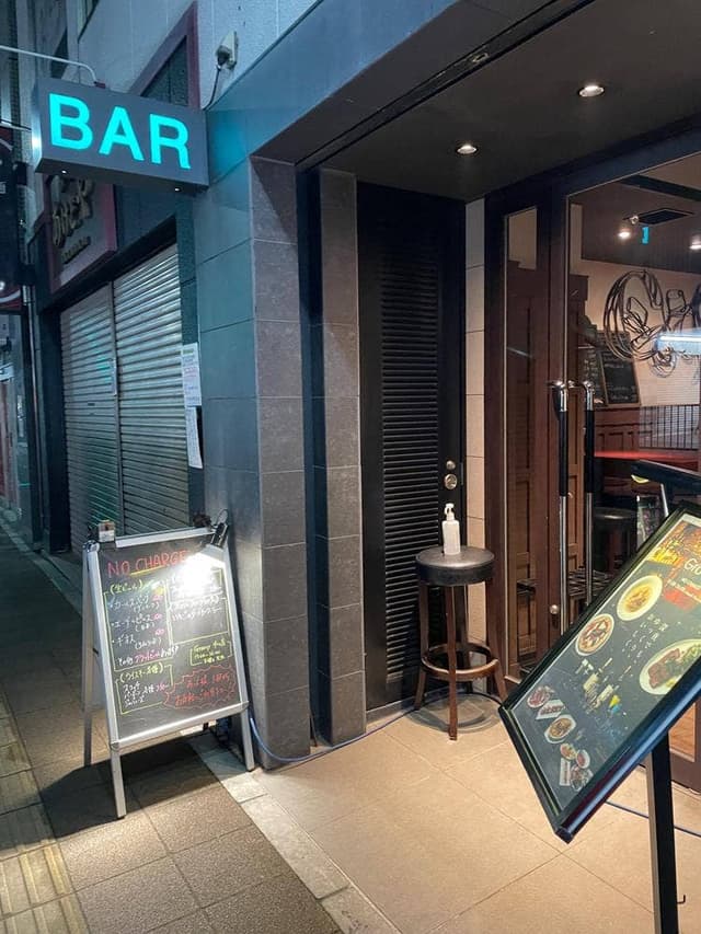 Stylish Bar Groovy 市川店 - サブ画像1