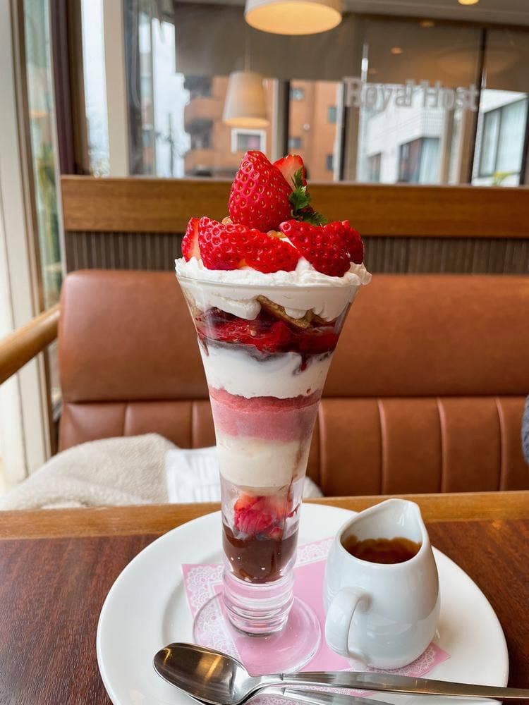 ロイヤルホスト 江古田店