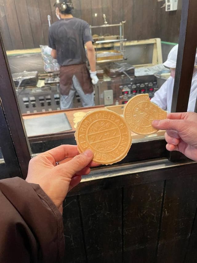 三津森本舗 - サブ画像1