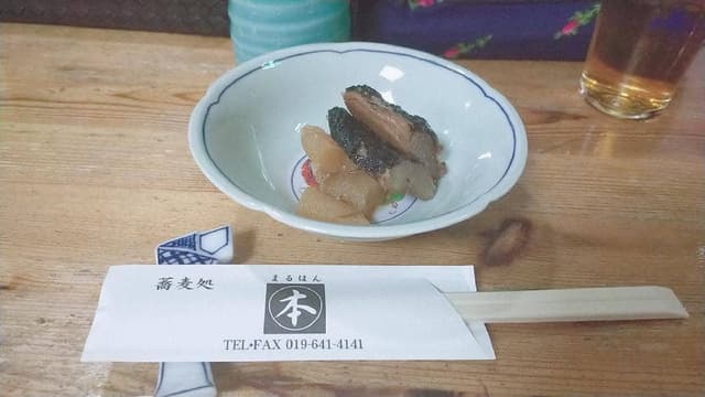 蕎麦処 マルホン - サブ画像2