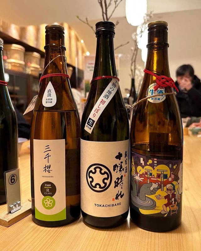 和酒 角打 うえ田舎 - サブ画像3