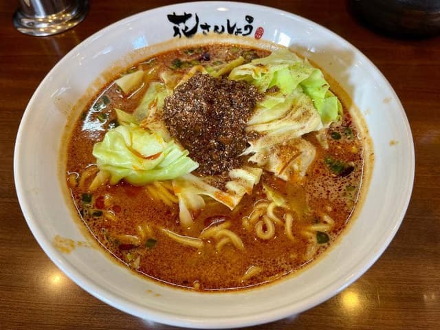 花さんしょう日高店 - サブ画像3