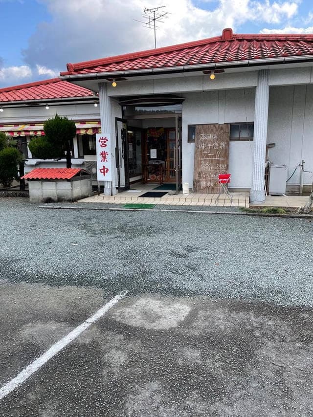味千ラーメン 鹿本店 - サブ画像1