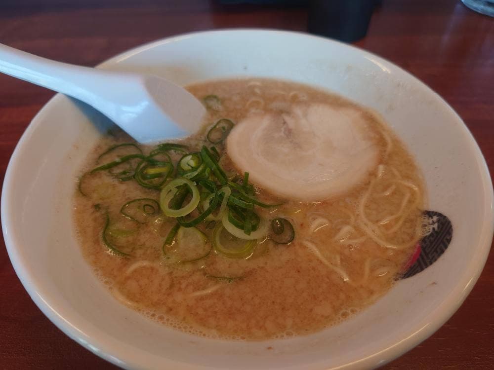 麺 極み