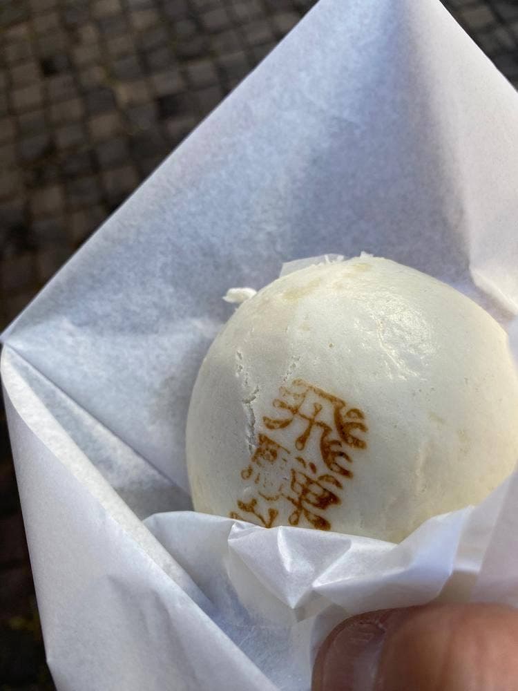 さるぼぼはうす