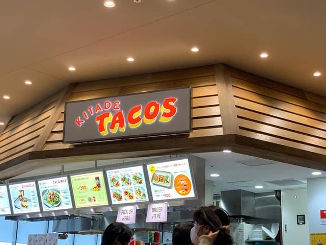 Kitade Tacos ふかや花園プレミアム・アウトレット店 - サブ画像2