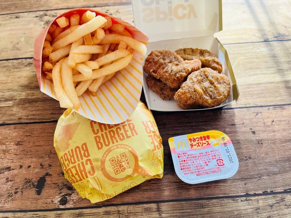 マクドナルド 久留米サンリブ店
