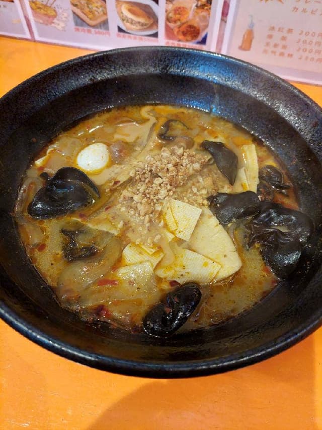 雲集麻辣湯 - サブ画像3