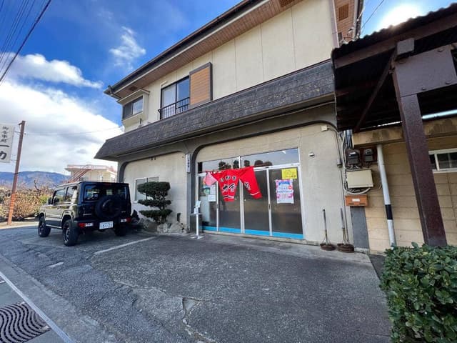 一力食堂 - サブ画像1