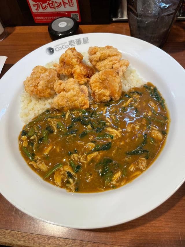 カレーハウスCoCo壱番屋 西新宿五丁目駅前通店 - サブ画像2