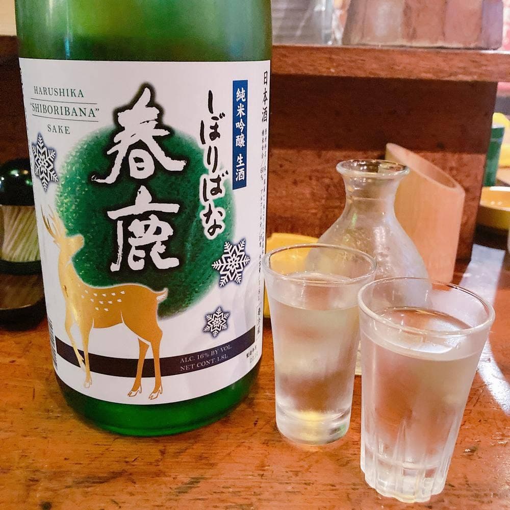 一楽