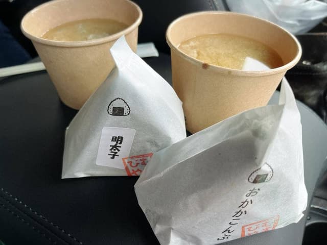 食べさせたくなるお米 輝 - サブ画像1