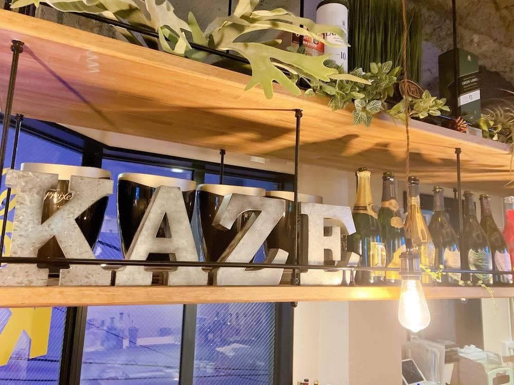 BAR KAZE