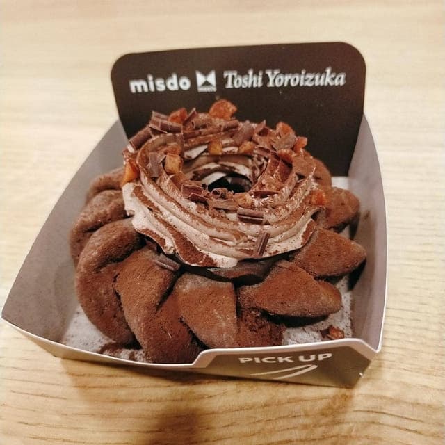 ミスタードーナツ イオンモール名古屋茶屋店 - サブ画像1