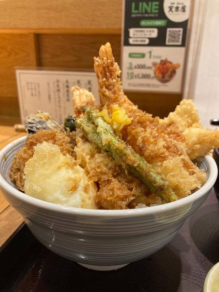 天丼・天まぶし 天吉屋 新宿店