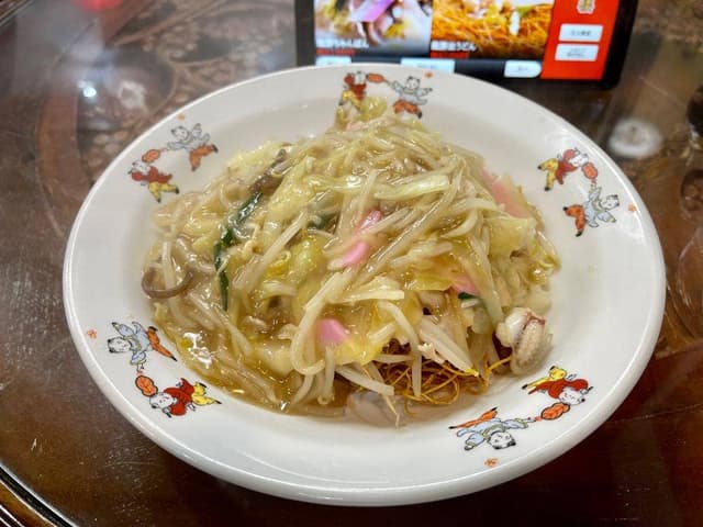 龍勝楼 - サブ画像1