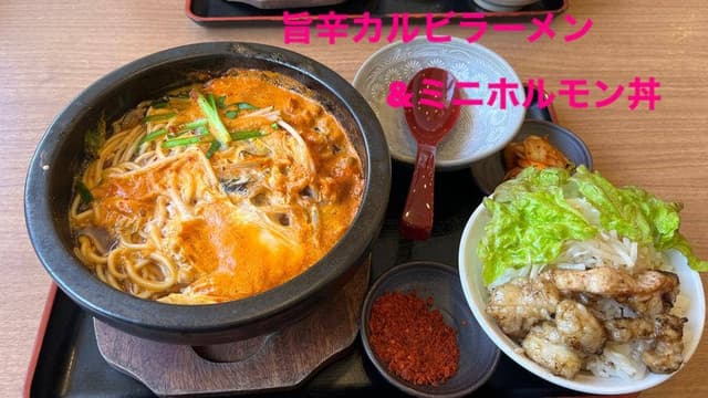 焼肉丼・旨辛うどん すみのえ食堂 - サブ画像2