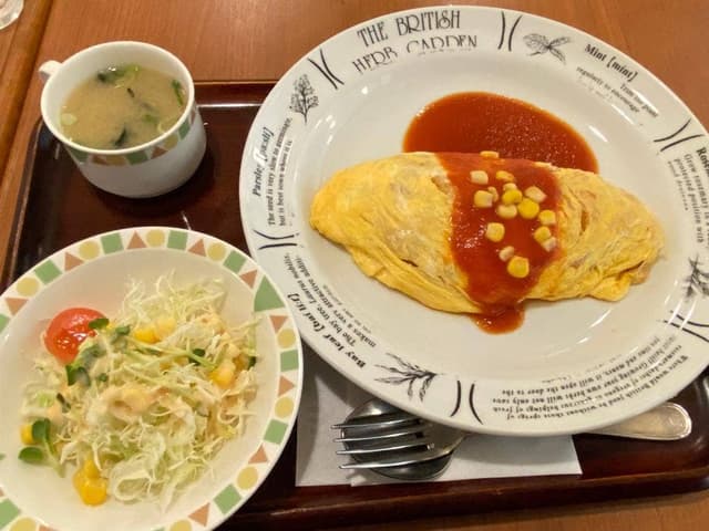 グリーンオアシス ゆめタウン大竹店 - サブ画像2