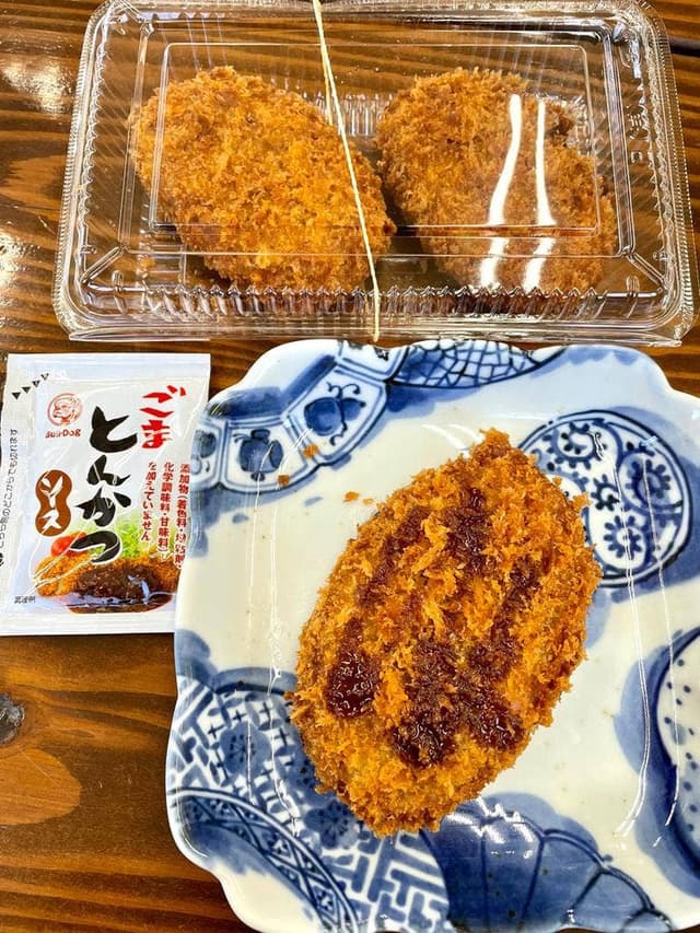 腰越漁業協同組合直売所 - サブ画像1