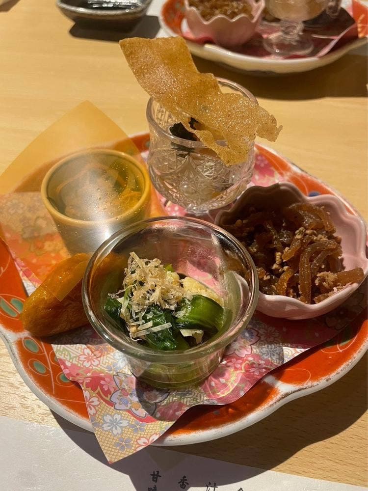めしと酒 阿羅漢