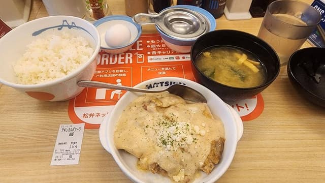 松屋 阿佐ヶ谷店 - サブ画像1